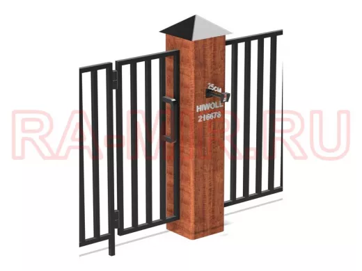 Стальной защитный козырек для кнопок выхода с вылетом от стены 25см "HIWOLL 216678" черный, 8х11см