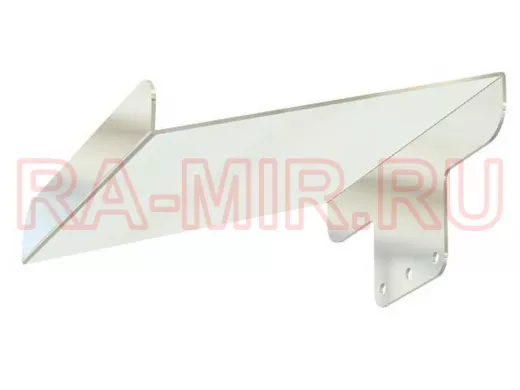 Козырёк для камер видеонаблюдения "IPAHD-91SL-216852" серебристый для кронштейнов IPAHD, 2мм,19х20см