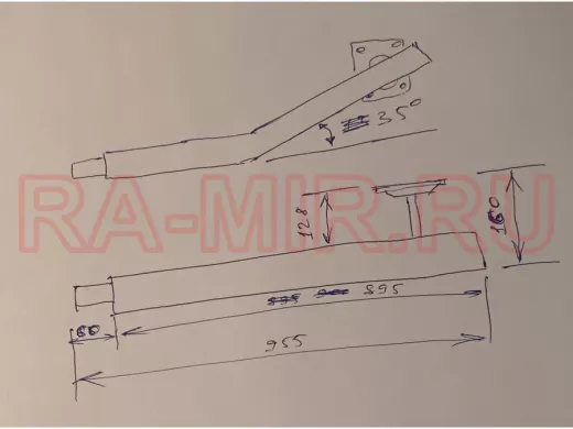 Поручень пристенный, длина  90см вылет 16см, угол 35гр 