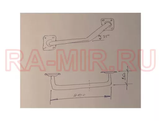 Поручень, угол 35гр, левый, 80см "ПОРУЧПРО-217189" пристенный, вылет 16см,черный, диаметр 32мм