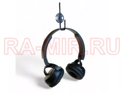 Крючёк к стене 