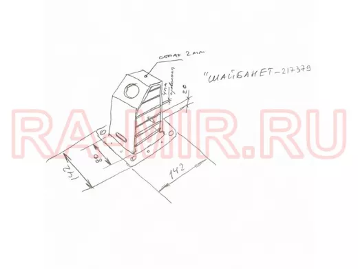 Колпак кожух для камеры видеонаблюдения, основание 14х14х20см 