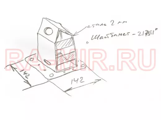 Колпак кожух для камеры видеонаблюдения, основание 14х14х20см 