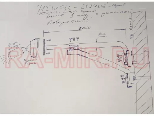 Кронштейн поворотный "HIWOLL-217410" на столб для видеокамеры, вылет 100см, с укосиной,черный, сталь