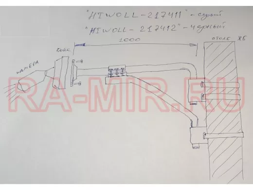 Кронштейн "HIWOLL-217411" на столб для видеокамеры, вылет 100см, с укосиной, серый, сталь