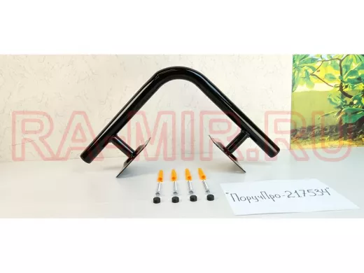 Поручень угол 90гр, наружний, 34х34см 