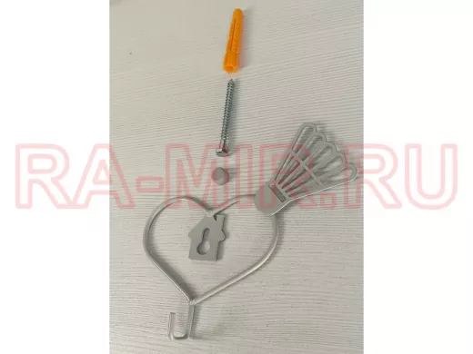 Держатель ключей 