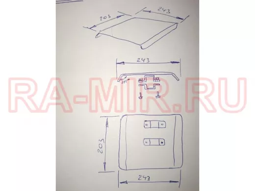 Козырёк для прожектора на круглую трубу 32мм 
