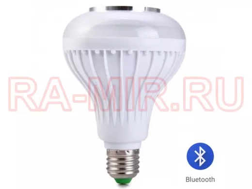 Лампа LED BLUETOOTH "ABBIKUS-22520" без пульта, переключением цветовых эффектов,регулировка яркости