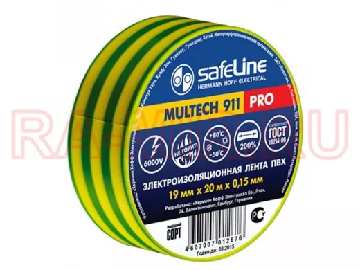 Изолента 19мм х 20метров желто-зеленая  Safeline
