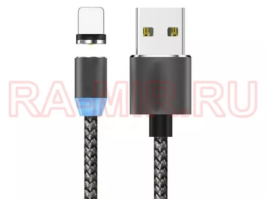 Шнур USB / Lightning (iPhone) Орбита OT-SMI08 1м  OT-SMl08, USB 2A магнитный