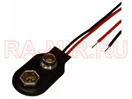 Клемма на крону REXANT