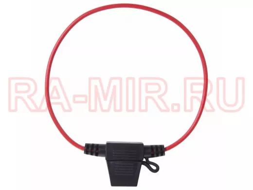 Держатель предохранителя типа Мини на проводе REXANT