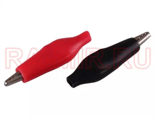 Зажим крокодил в изоляторе, длина 46 мм, ток 5A, (2шт.) (пакет)  PROconnect