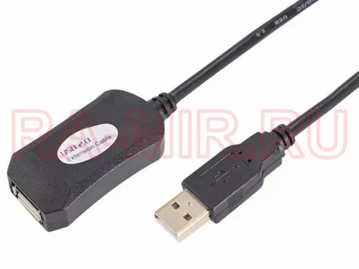 Кабель удлинитель активный USB  10метров  REXANT, 10М, USB 2.0