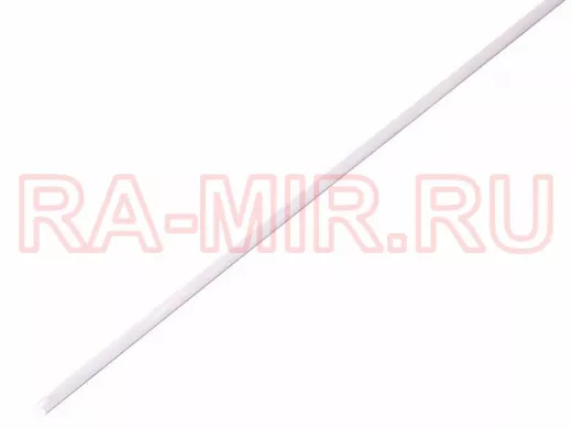 1.0 / 0.5 мм 1м термоусадка белая  REXANT