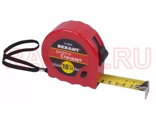Рулетка " Стандарт" 10м*25мм
