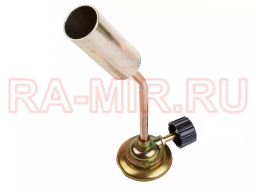 Газовая горелка  (механическая малая)