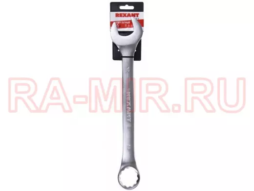 Ключ комбинированный 32 мм