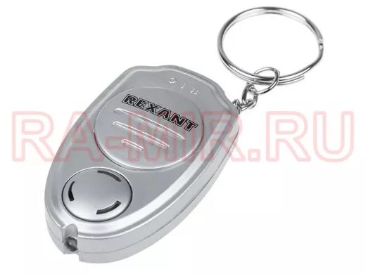 Ультразвуковой отпугиватель комаров в виде брелка REXANT