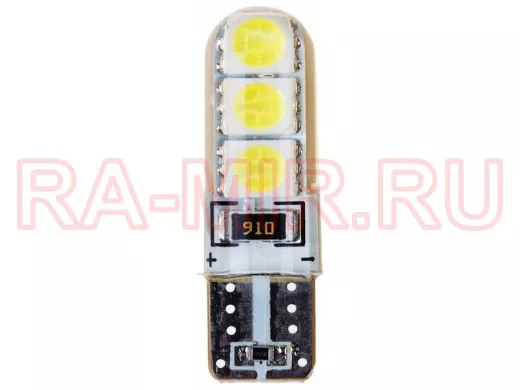 Лампочка Т10 силиконовая с чипом