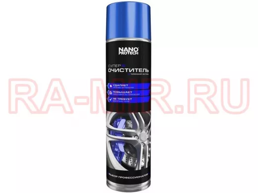 Очиститель тормозной системы NANOPROTECH 400 мл
