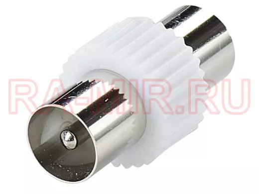 Переходник ТВ-штекер / ТВ-штекер   пластиковый