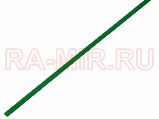 2.5 / 1.25 мм 1м термоусадка зелёная  REXANT