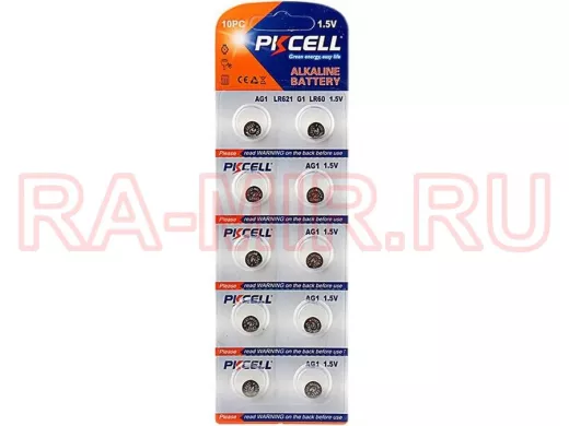 Элемент питания AG1  PKCELL AG1-10B тип - LR60(AG1) 10 шт в блистере AG1-10B