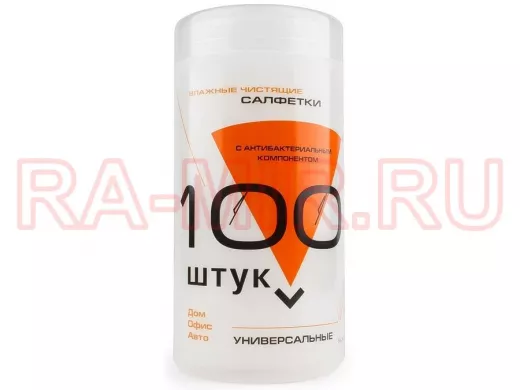 KBU-100 Салфетки для комп. техники в банке, 100 шт. KBU-100