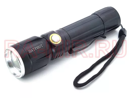 Фонарь  ручной Патриот SL-K8 (1L, 18650.,ZOOM)/60