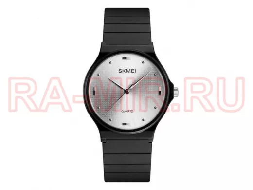 Часы наручные Skmei 1421