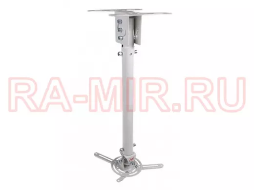 Кронштейн NBT718-2  для проэктора потолочный, нагрузка 13 кг, от потолка 53-83 см. С наклоном и пово