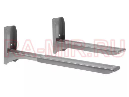 Кронштейны TRONE С7  для микроволновки. Нагрузка 20 кг. В комплекте два раздвижных кронштейн.