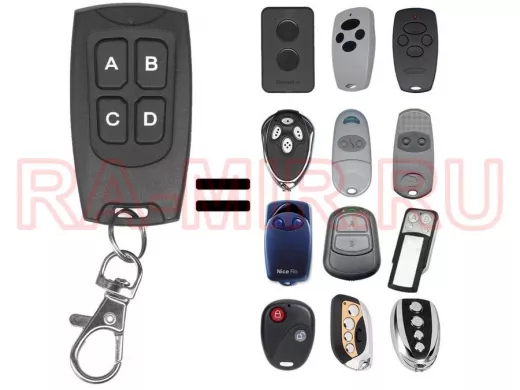 DUBLICATOR СМАРТ-ДУБЛИКАТОР SDBL4 V2.1 подходит на DoorHan , AN-Motors, Nice, CAME,PT-2240/2262