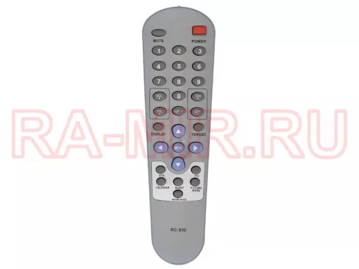 Телевиз. пульт  SHIVAKI  RC-830 (ic)