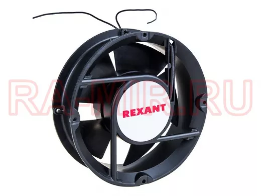 Вентилятор  220В;  172х163х51мм;   RХ  HBL 220VAC