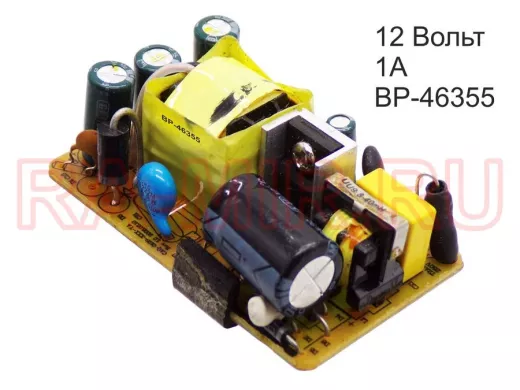 Блок питания  12 Вольт   1000мА  "BP-46355"  плата импульсного БП