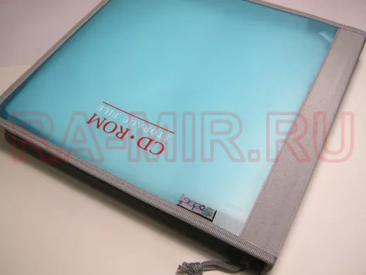 BB0796/2 Папка-скоросшиватель для компакт-дисков из голуб. пластика и серого нейл.