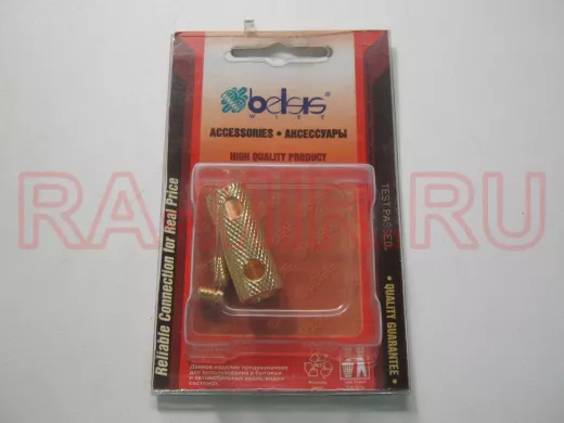 BW4289 Муфта силовая. Исп. с кабелем до 8GA (6mm2).