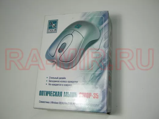 Мышь A4-Tech SWOP-35 PS/2