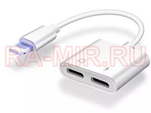 Переходник TDS GL-033 (штекер Lightning-2 гнезда Lightning)