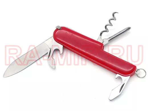 Мультиинструмент складной "ABI-52752"