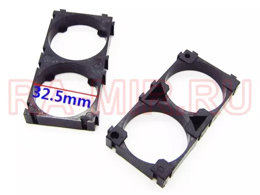 Кронштейн-ячейка 2-х местная под аккумуляторы 32650 для изготовления батарей
