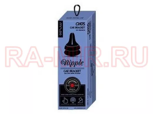 Автодержатель  Mizoo CH05, в дефлектор, присоска, чёрный