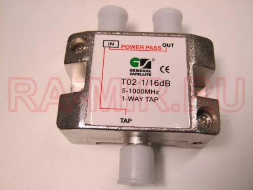 Ответвитель на 1 вых. 16db T02-1/16  40-2150 MГц спутниковый