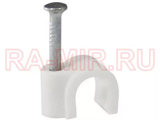 Скоба 3мм (50шт) тип А электроустановочная для круглого кабеля "Mego"