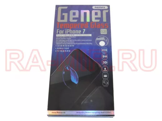 Стекло защитное iPhone  7/8, Remax, Gener 3D, (0.26mm), чёрное