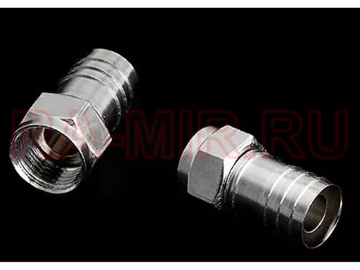 Штекер F-тип ОБЖИМНОЙ на кабель SAT50,700,703,DG 113, марка: F105C (упак.-10шт) диаметр 9,5мм (Ланс)