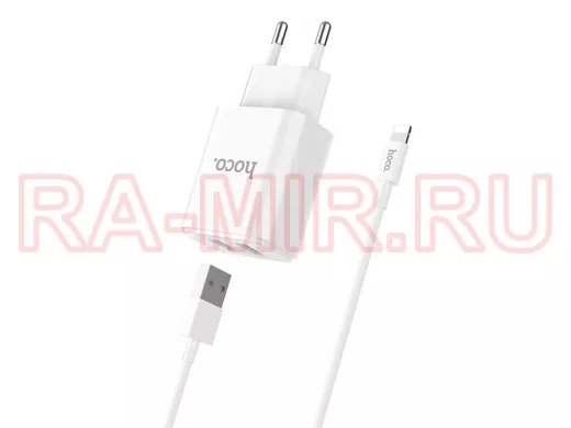 Зарядное устройство Lightning  HOCO C62A iOS  (5B, 2100mA)